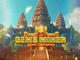 นักขุดเพชร